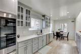 8910 3rd Avenue - Photo 12