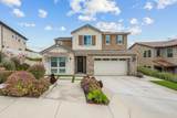 916 Lindbergh Drive - Photo 43