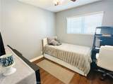 2506 Pomona Street - Photo 18