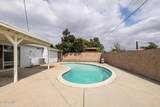1620 Spence Street - Photo 23