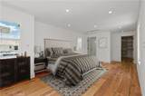 1010 13th Street - Photo 3