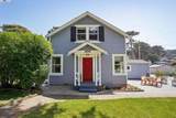 400 Paloma Ave - Photo 1