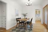 2371 Foster Avenue - Photo 11