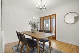 2371 Foster Avenue - Photo 12