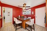4487 Monticello Avenue - Photo 9