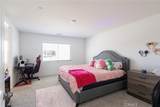 959 Rockcress Lane - Photo 27