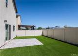 959 Rockcress Lane - Photo 3