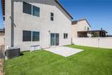 959 Rockcress Lane - Photo 4