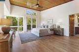 53 Tara Rd - Photo 40