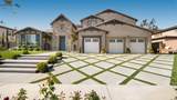 8798 Justify Drive - Photo 2