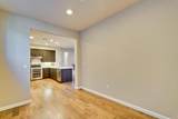867 Maple Place - Photo 12
