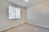 867 Maple Place - Photo 31