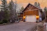 600 Kean Way - Photo 2