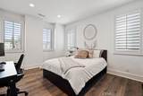 91 Rockinghorse - Photo 29