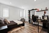 91 Rockinghorse - Photo 31