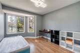 2505 Stuart Avenue - Photo 14