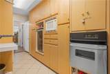 2137 Murray Street - Photo 13
