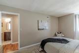 720 Glenburry Way - Photo 31