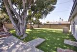 2540 Picadilly Way - Photo 5