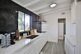 2540 Picadilly Way - Photo 6
