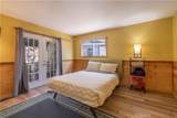 863 Ford Lane - Photo 8