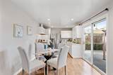 870 Jackson Avenue - Photo 13