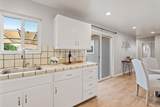 870 Jackson Avenue - Photo 17