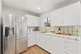870 Jackson Avenue - Photo 21