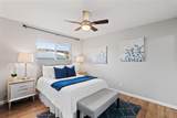 870 Jackson Avenue - Photo 22