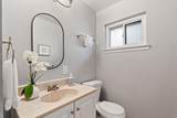 870 Jackson Avenue - Photo 26