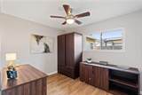 870 Jackson Avenue - Photo 41