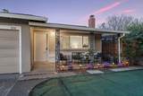 870 Jackson Avenue - Photo 5