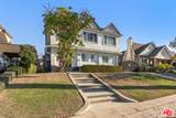 1250 Windsor Boulevard - Photo 2