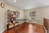 4364 Foxrun Drive - Photo 16
