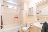 649 Olive St - Photo 9
