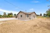 6364 Lucretia - Photo 5