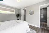 225 Babette Ct - Photo 16