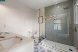 225 Babette Ct - Photo 17