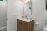 225 Babette Ct - Photo 24
