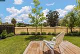 225 Babette Ct - Photo 32
