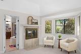 105 Creighton Way - Photo 33