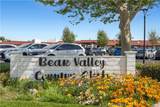 13985 Evergreen Lane - Photo 45