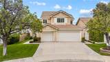 27567 Courtview Drive - Photo 1
