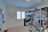 1328 Prosperity Place - Photo 27