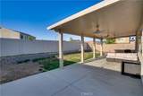 1328 Prosperity Place - Photo 33