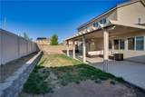 1328 Prosperity Place - Photo 34