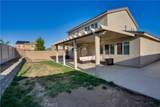 1328 Prosperity Place - Photo 35