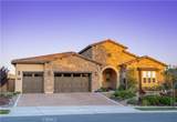 851 Trail View Place - Photo 2