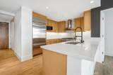 3131 Michelson Drive - Photo 4