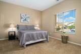 41222 Mackenzie Lane - Photo 17